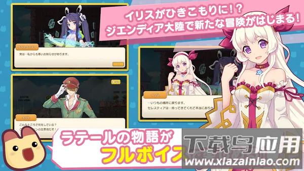 �ʺ絺����v1.36.20.27672 �ֻ����ͼ