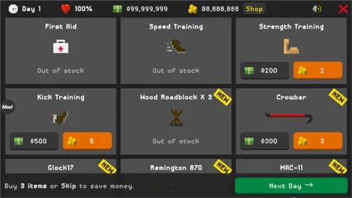 僵尸射击与防御内置菜单最新版 僵尸射击与防御内置菜单最新版