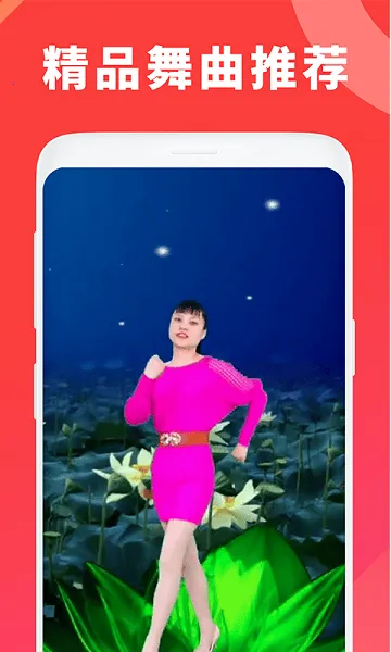 �㳡���ȫ��׿���ֻ���v1.5.7 �ٷ������ͼ