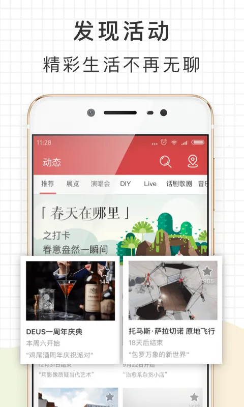 ����Gov4.6.6e1b89510 ��Ѱ��ͼ