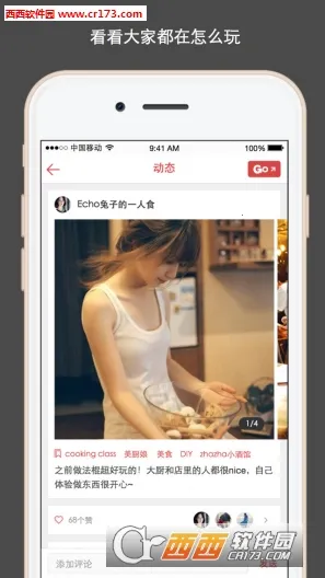 ����Gov4.6.6e1b89510 ��Ѱ��ͼ