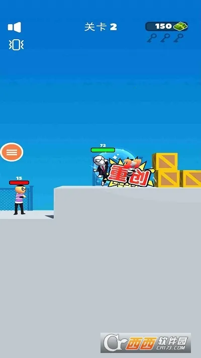 ������������2026�ٷ����°汾v1.0 ��׿���ͼ