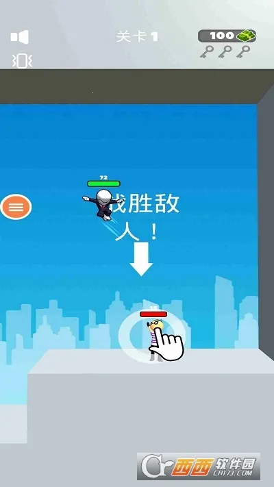 ������������2026�ٷ����°汾v1.0 ��׿���ͼ