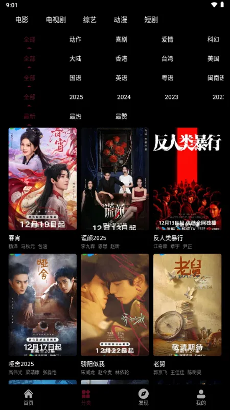 ��СӰv1.0 �ٷ������ͼ