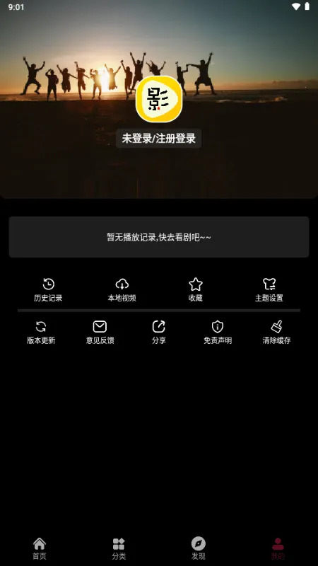 ��СӰv1.0 �ٷ������ͼ