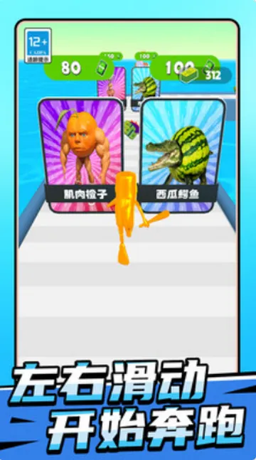 ɽ�������ܾ����ܿ�v1.0.2 ��׿���ͼ