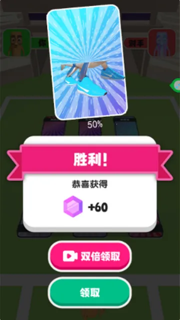 ɽ�������ܾ����ܿ�v1.0.2 ��׿���ͼ