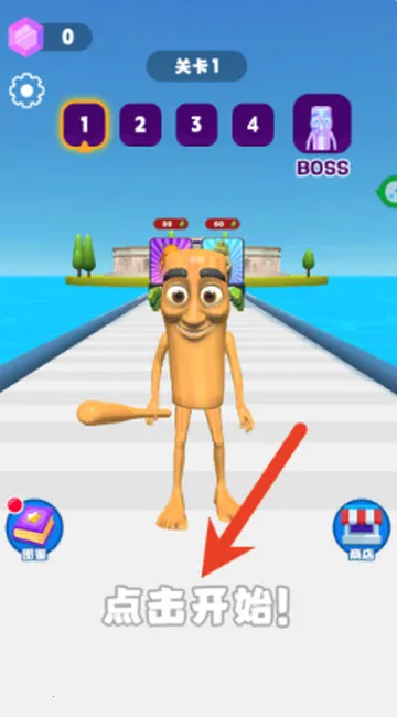 ɽ�������ܾ����ܿ�v1.0.2 ��׿���ͼ