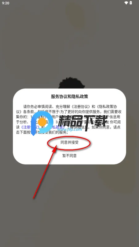 Gond交友 Gond交友