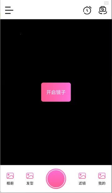 ���վ���������ֻ���v1.0.5 �ֻ����ͼ