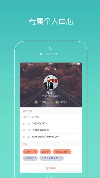 ���2026�ٷ����°汾v1.0.0 ��׿���ͼ