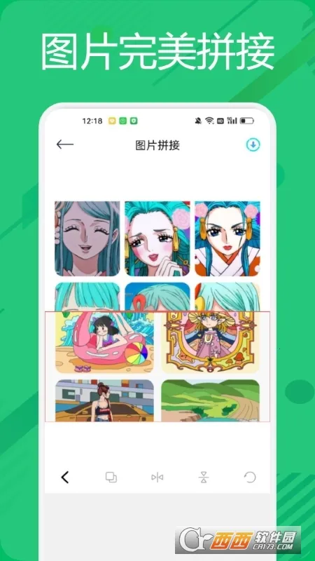 Bigjpg��Ƭ�޸�v1.7.0 ��Ѱ��ͼ