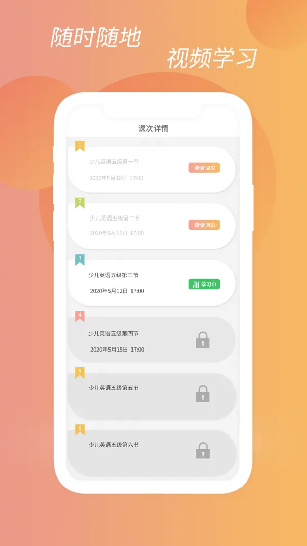 ��Ϧ����2026���°汾v1.0.0 �ֻ����ͼ