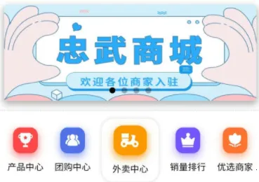 �����Ʒ2026���°汾