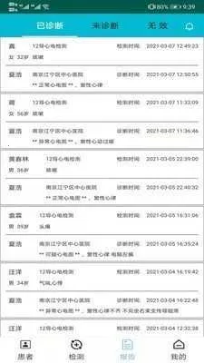 ��������v1.0.4 �ٷ������ͼ