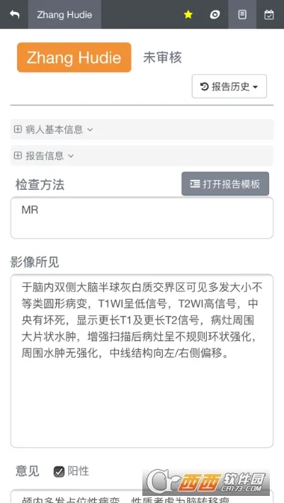 ��������v1.0.4 �ٷ������ͼ