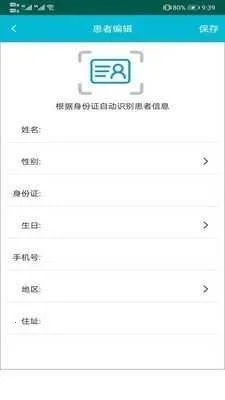 ��������v1.0.4 �ٷ������ͼ