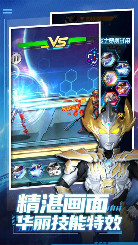 ��ħ��װ2026���°汾v5.5.0 ��Ѱ��ͼ