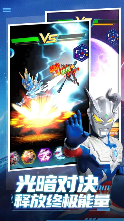 ��ħ��װ2026���°汾v5.5.0 ��Ѱ��ͼ