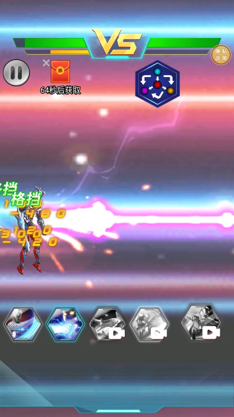 猎魔武装2026最新版本 猎魔武装2026最新版本