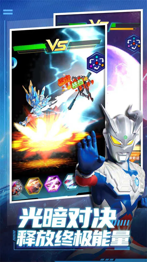 ��ħ��װ2026���°汾v5.5.0 ��Ѱ��ͼ