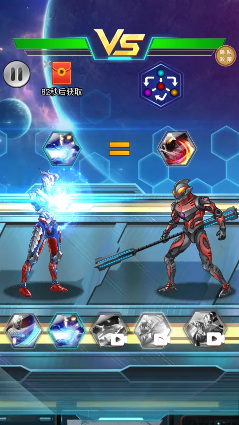 猎魔武装2026最新版本 猎魔武装2026最新版本