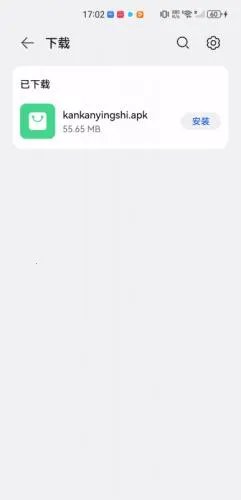 ������Ƶ-ԭѸ�׿���