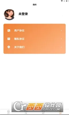 ���Ӷ̾�v2.0.8 ��׿���ͼ