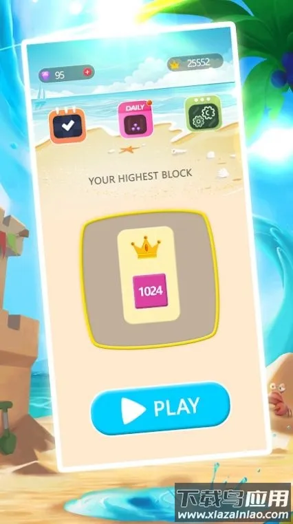 ���Ͽ�20482026���°汾v1.0.1 �ٷ������ͼ