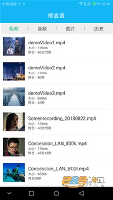 ����Ӱ�Ӱ�׿���ֻ���