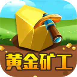 �ƽ�󹤾����v3.2.10 ��Ѱ�