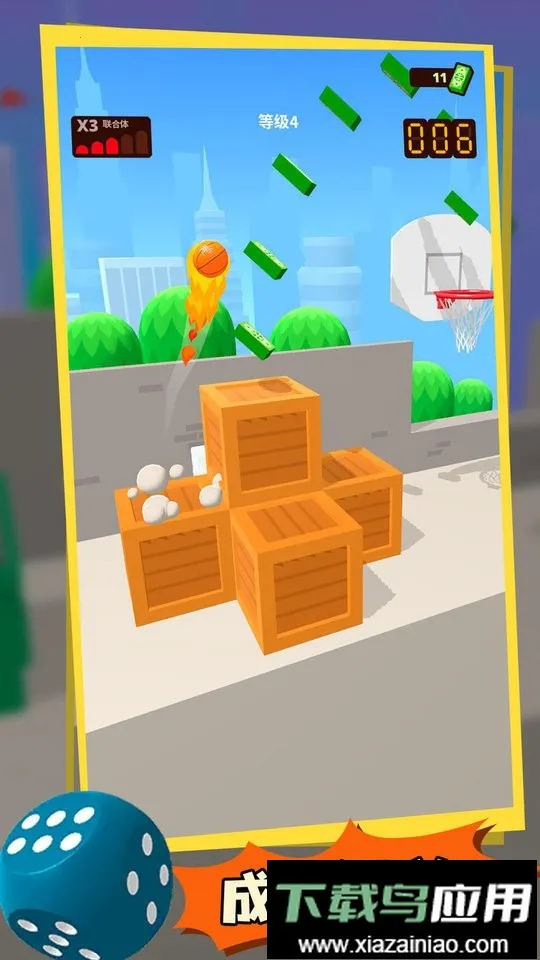 ��Ծ������v1.1.2 �ٷ������ͼ