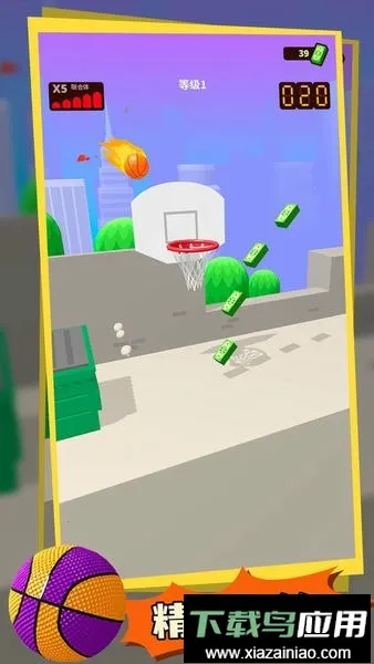 ��Ծ������v1.1.2 �ٷ������ͼ