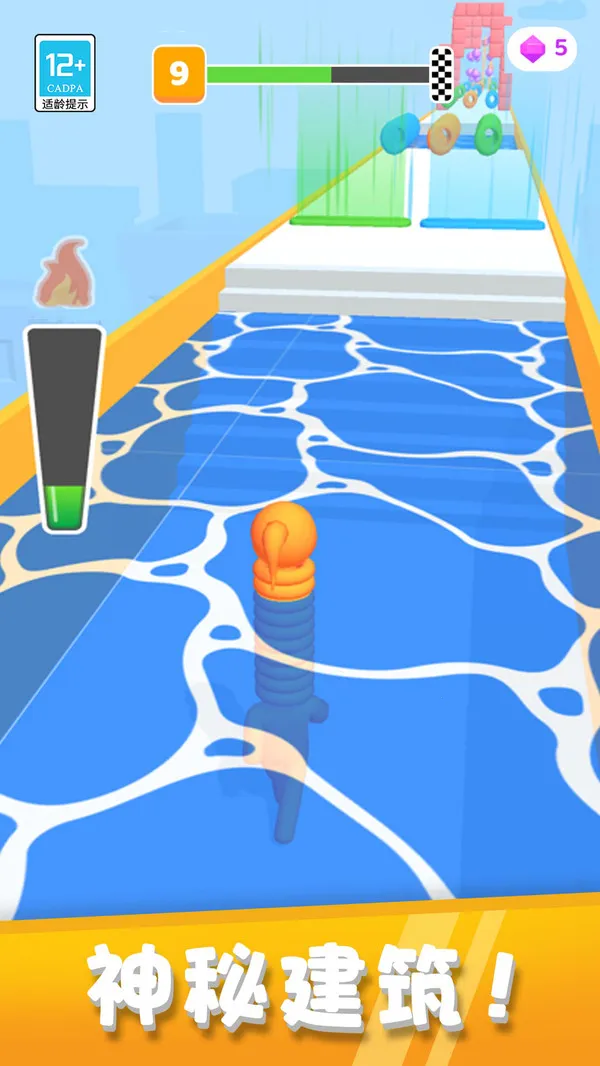 �����ӿ���v1.1.2 ��׿���ͼ