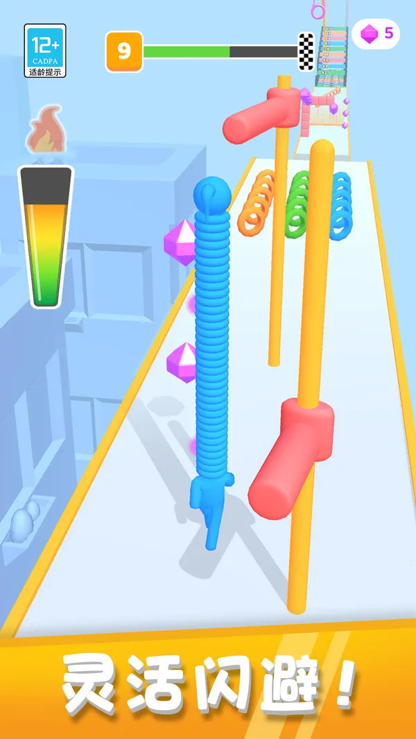 �����ӿ���v1.1.2 ��׿���ͼ