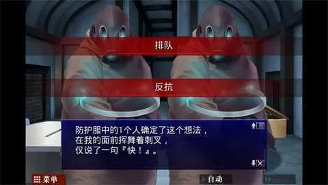 ���˵������ص�2026���ذ�װv1.1.2g �ٷ������ͼ