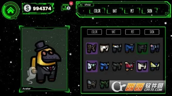 ����֮��Ƥ��ģ���������ֻ���v1.4 ��׿���ͼ