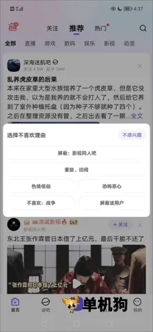 �ٶ�����