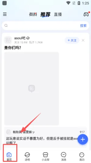 �ٶ�����