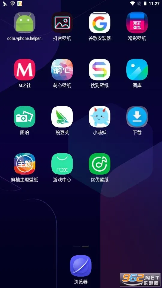 ������v1.12.2.150508.4357980_LenovoAppStore �ٷ������ͼ