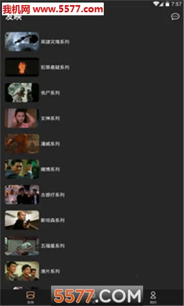 ��ӳ2026���°汾v2.3.0 �ٷ������ͼ