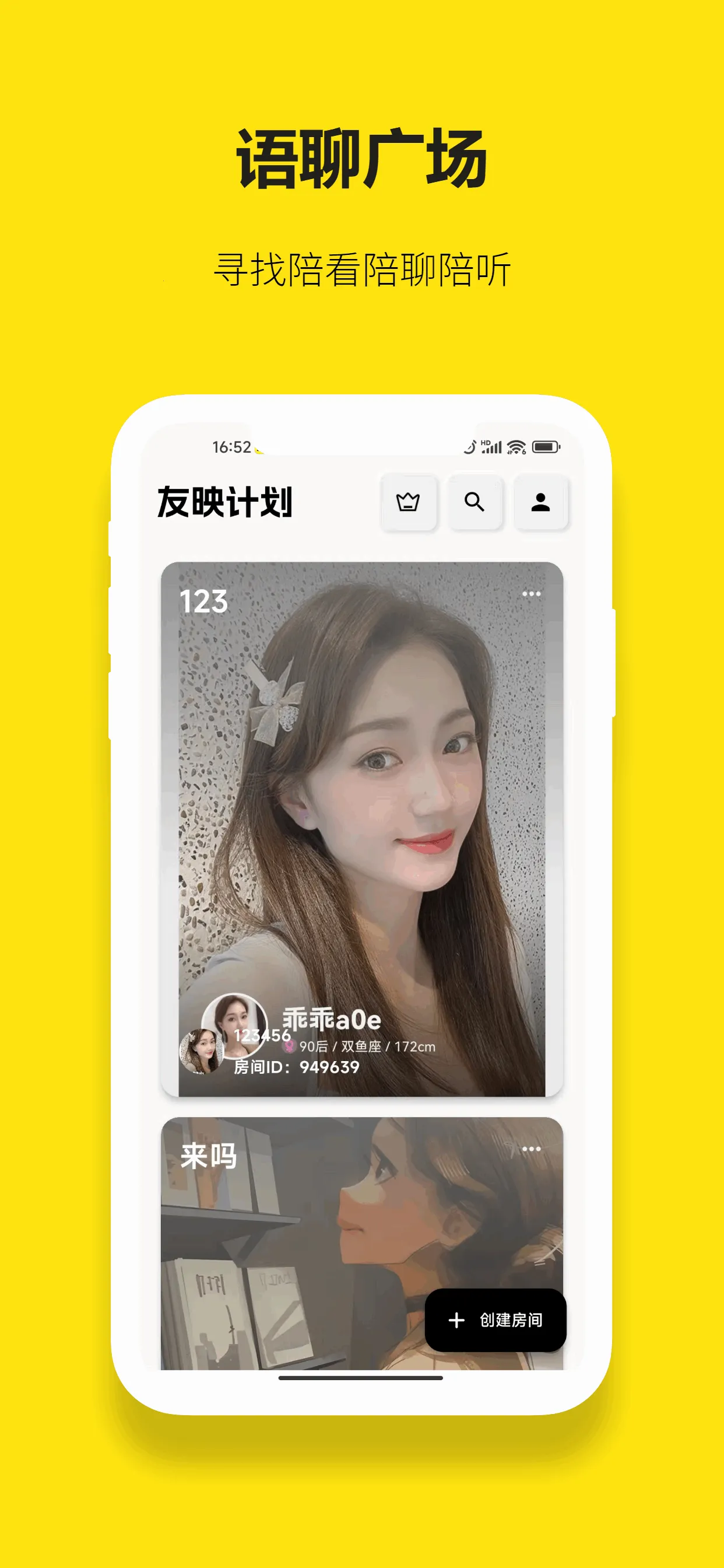 ��ӳ2026���°汾v2.3.0 �ٷ������ͼ