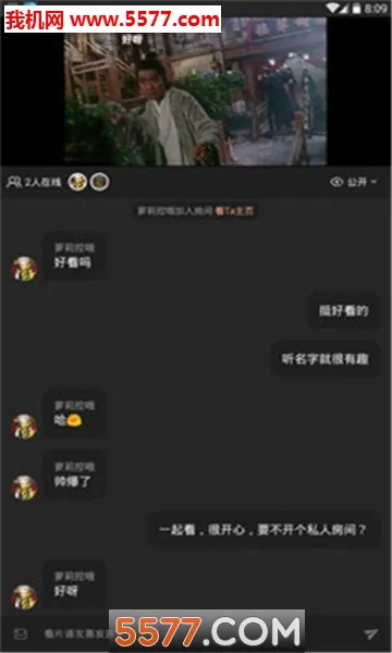 ��ӳ2026���°汾v2.3.0 �ٷ������ͼ