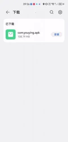 ��ӳ2026���°汾