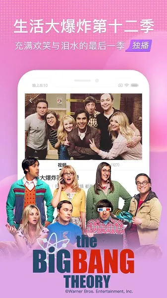 ������Ƶ������2026���ذ�װvFlyme ��Ѱ��ͼ