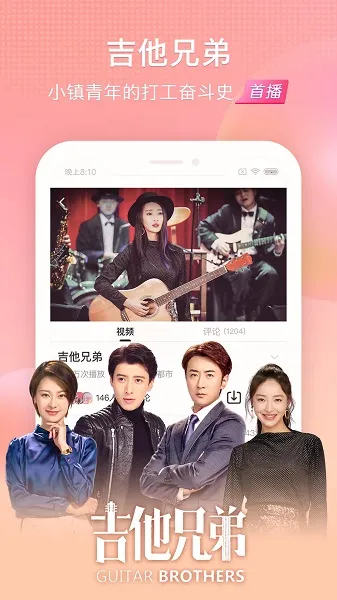 ������Ƶ������2026���ذ�װvFlyme ��Ѱ��ͼ