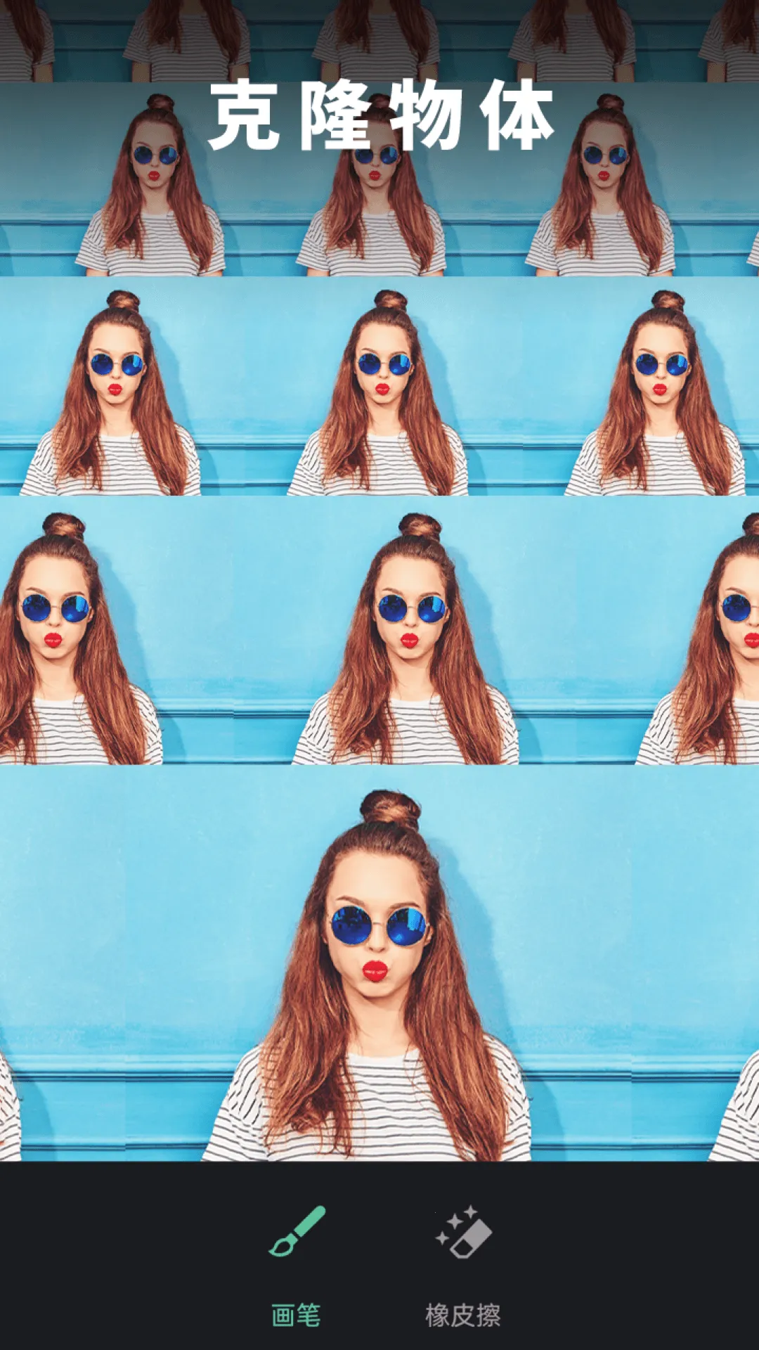 ��ͼȥˮӡ-CN��׿���ֻ���v2.1.5.1-CN �ٷ������ͼ