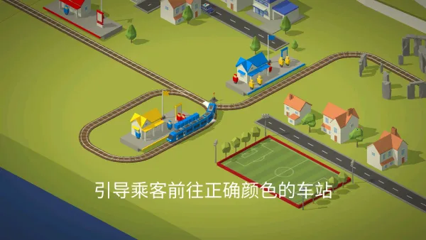 �𳵵���Ա2026���ذ�װv4.4.4 ��Ѱ��ͼ