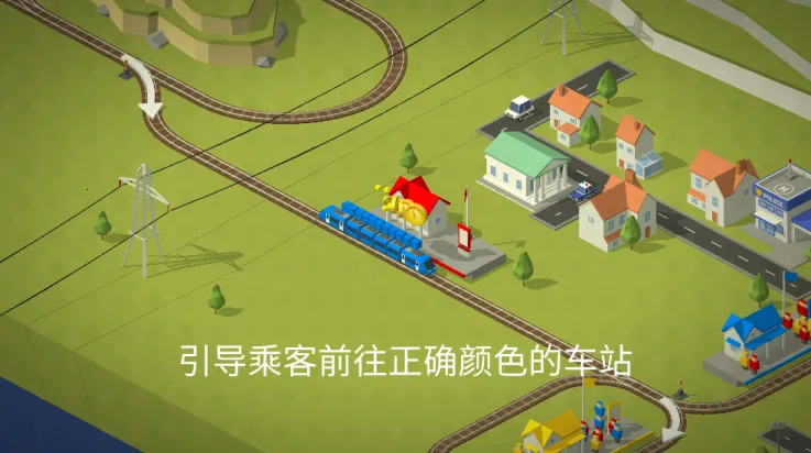 �𳵵���Ա2026���ذ�װv4.4.4 ��Ѱ��ͼ