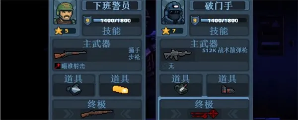 ���Ŷ���2�����ֻ���